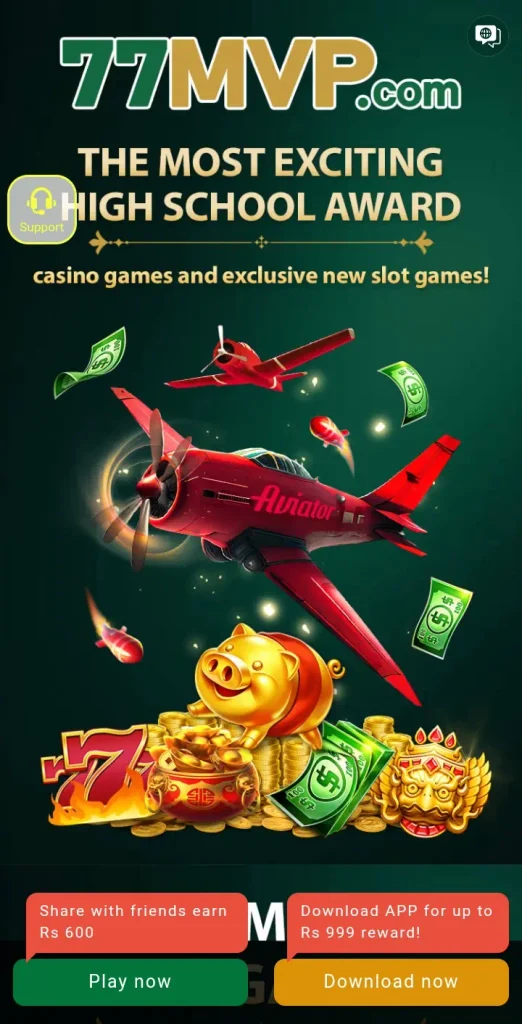 77MVP Game interface screenshot image.
