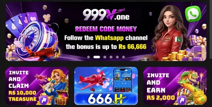 999V Game bonus