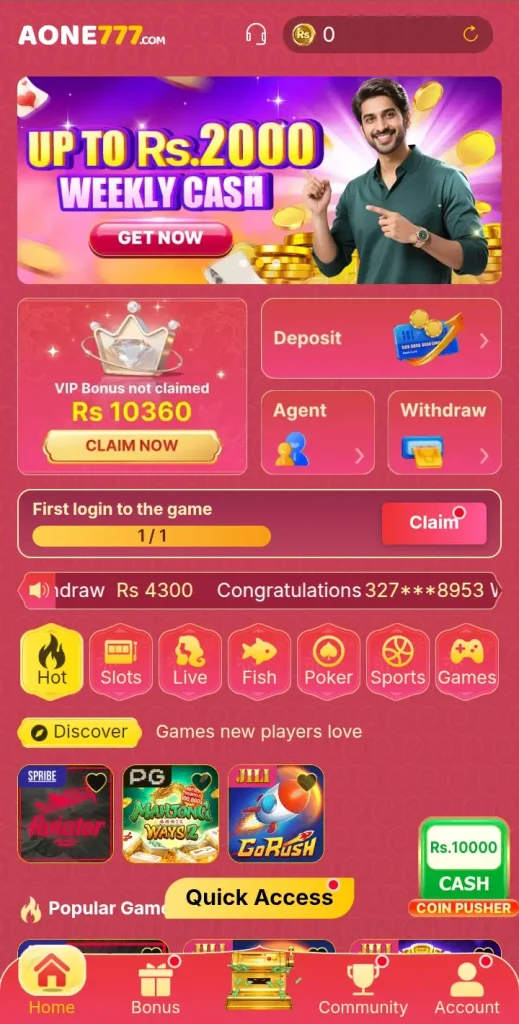 AONE777 Game interface screenshot image.