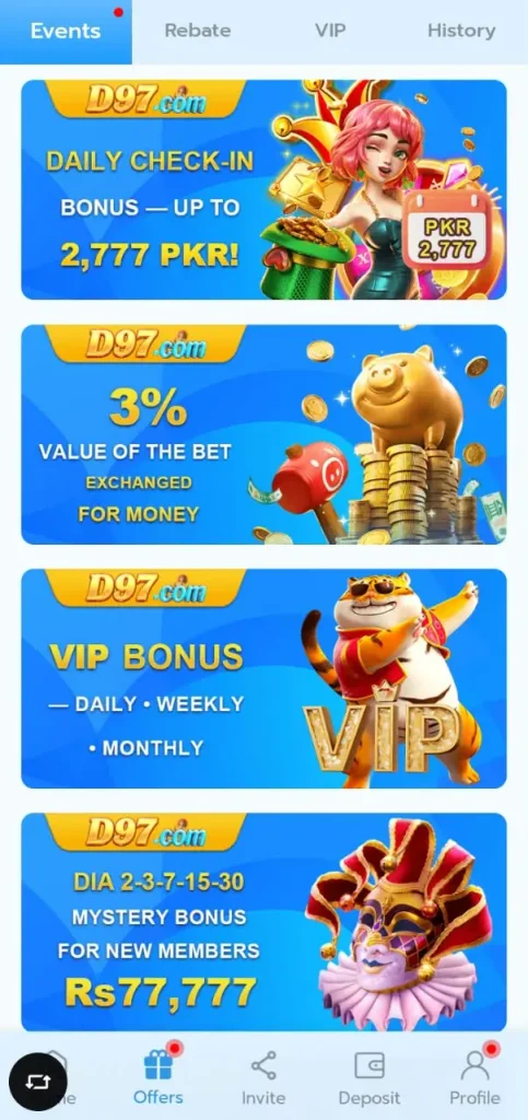 D97 Game Money.