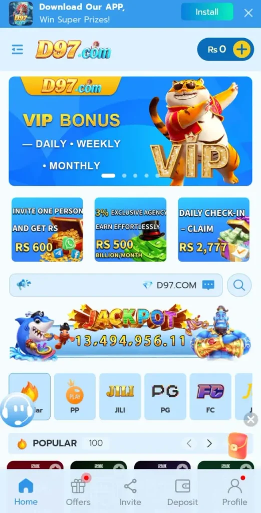 D97 Game APK 2026.