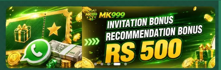MK999 Game login interface screenshot image.